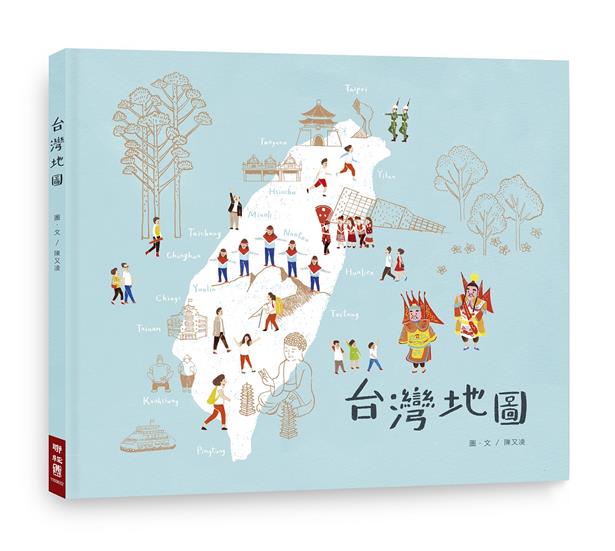 台灣地圖與生活