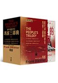 【當代中國史學家馮客三部曲典藏限定盒裝套書】（首刷親筆簽名版）：解放的悲劇、毛澤東的大饑荒、文化大革命
